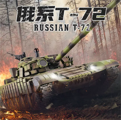 俄羅斯（T72）1/16裝甲遙控坦克車