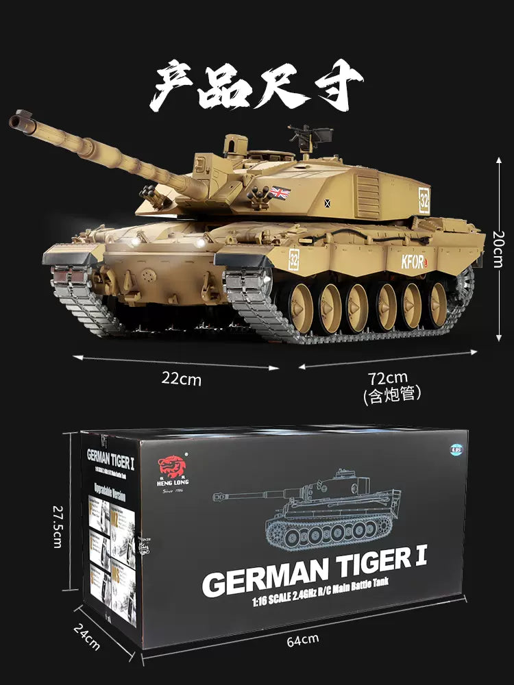 英國（挑戰者Ⅱ）1/16重型遙控坦克車