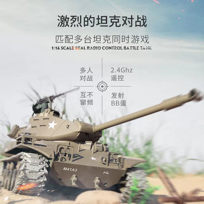 美國（華克猛犬M41A3）1/16輕型遙控坦克車