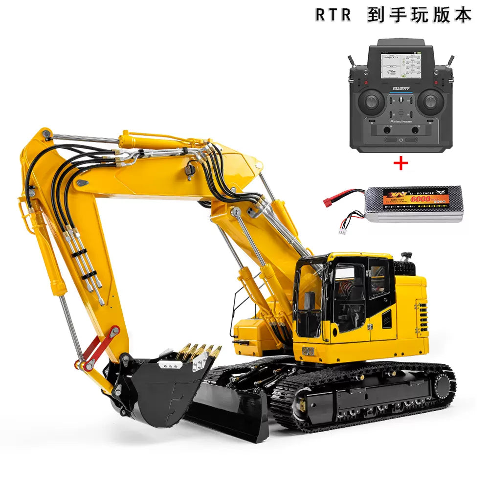 （Aoue-ET26L）1/14遙控三節臂小短尾帶前鏟履帶重型挖機