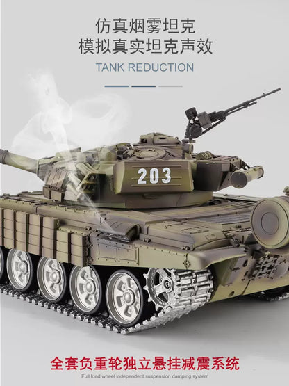 俄羅斯（T72）1/16裝甲遙控坦克車