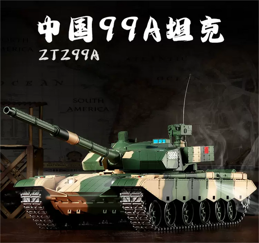 中國（99A式）1/16遙控坦克車