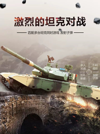 中國（99A式）1/16遙控坦克車