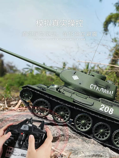 蘇聯（T34）1/16重型遙控坦克車