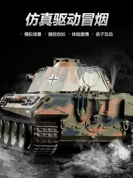 德國（豹式）1/16中型遙控坦克車