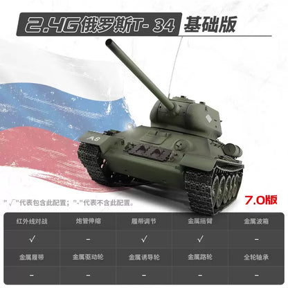 蘇聯（T34）1/16重型遙控坦克車