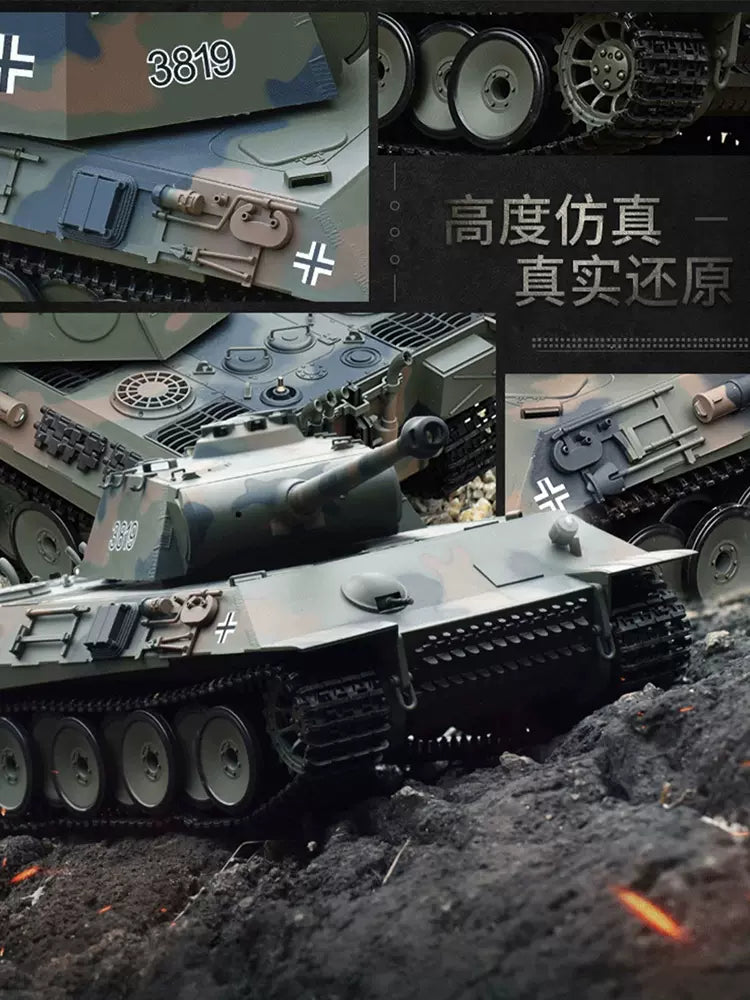 德國（豹式）1/16中型遙控坦克車