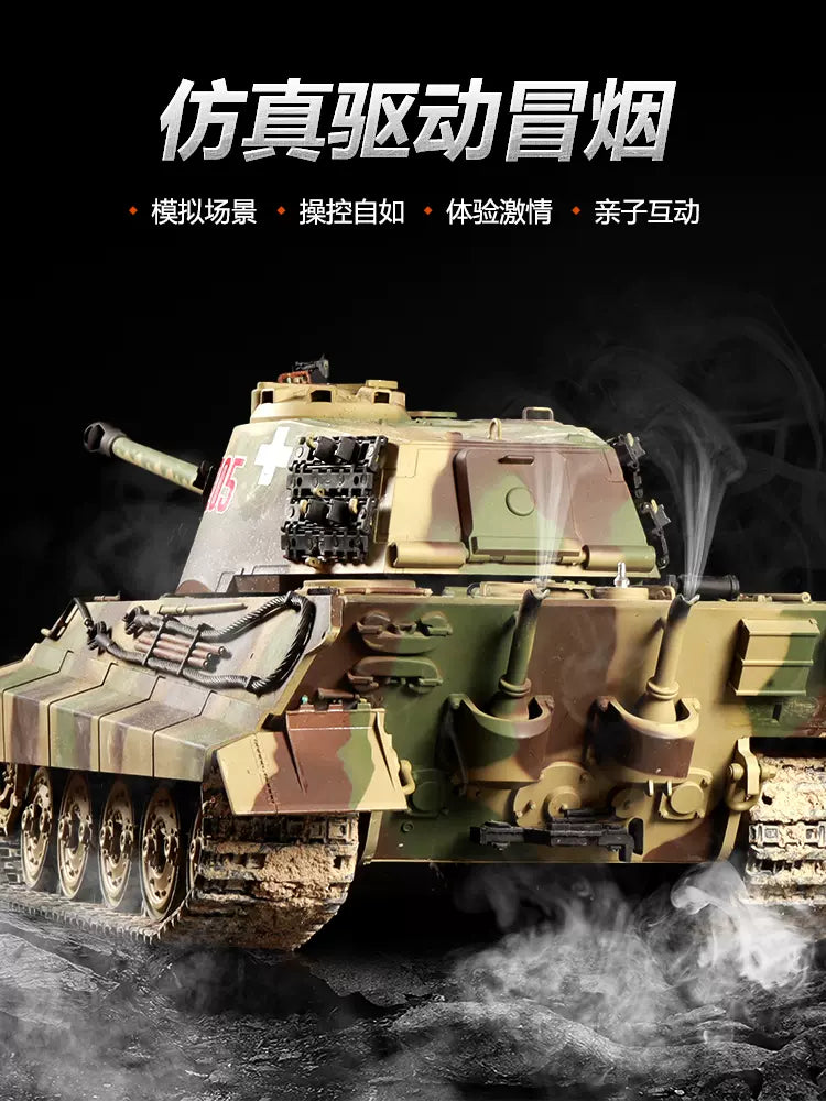 德國（虎王亨舍爾）1/16重型遙控坦克車