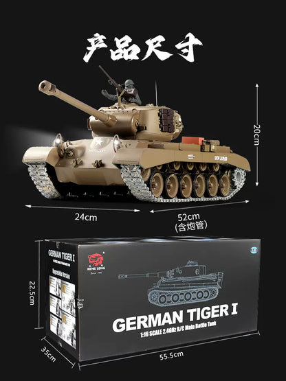 美國（M26潘興）1/16重型遙控坦克車