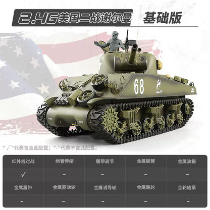 美國（謝爾曼M4A3）1/16遙控坦克車