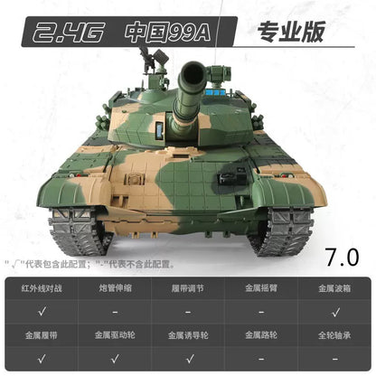 中國（99A式）1/16遙控坦克車