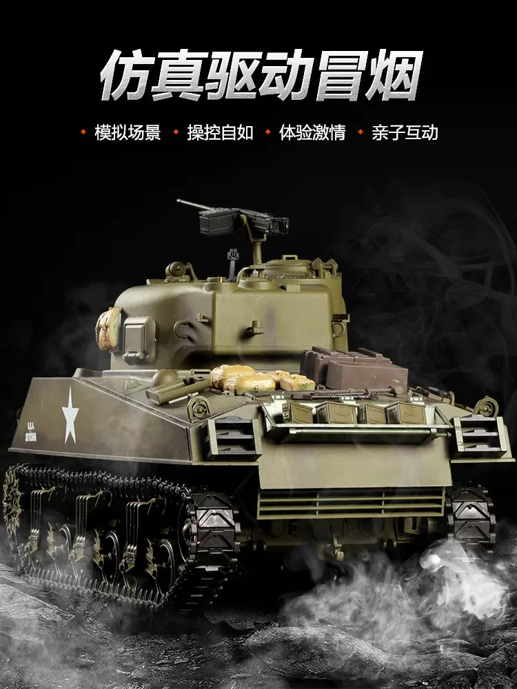 美國（謝爾曼M4A3）1/16遙控坦克車