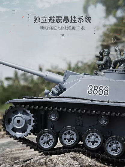 德國（ⅢF8突擊炮）1/16遙控坦克車
