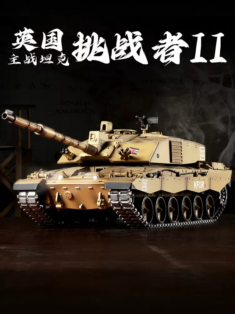 英國（挑戰者Ⅱ）1/16重型遙控坦克車