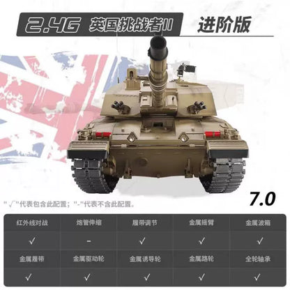 英國（挑戰者Ⅱ）1/16重型遙控坦克車