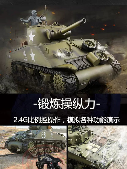 美國（謝爾曼M4A3）1/16遙控坦克車