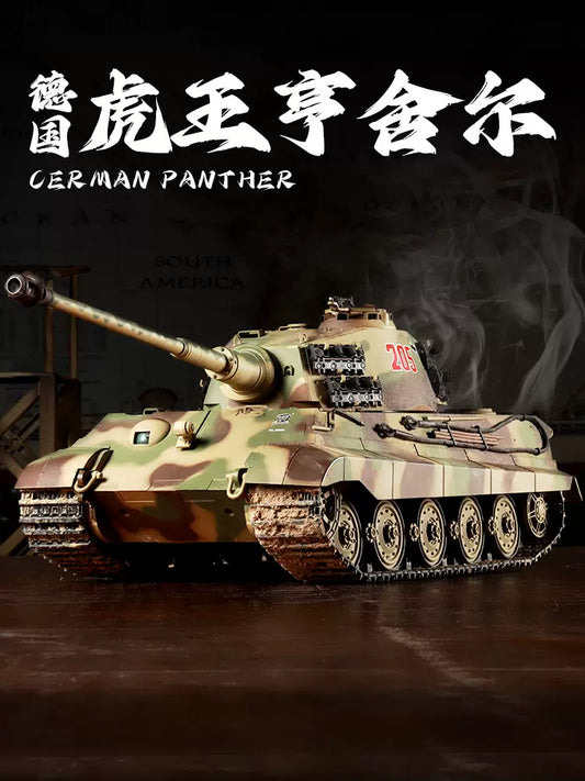 德國（虎王亨舍爾）1/16重型遙控坦克車