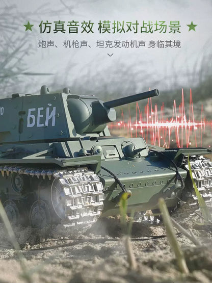蘇聯（KV-1S）1/16重型遙控坦克車
