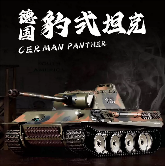 德國（豹式）1/16中型遙控坦克車