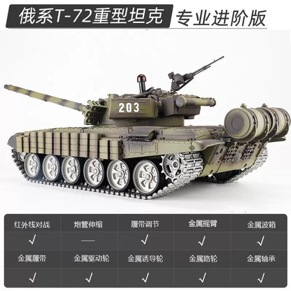 俄羅斯（T72）1/16裝甲遙控坦克車