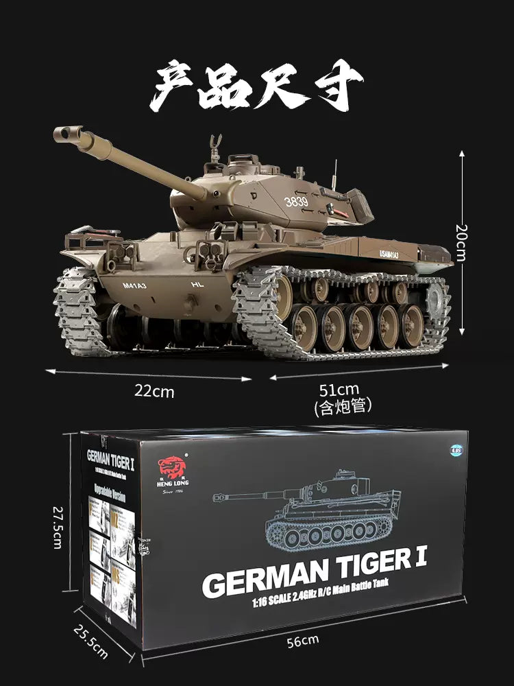 美國（華克猛犬M41A3）1/16輕型遙控坦克車