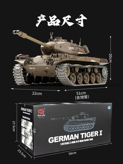 美國（華克猛犬M41A3）1/16輕型遙控坦克車