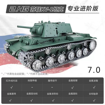 蘇聯（KV-1S）1/16重型遙控坦克車