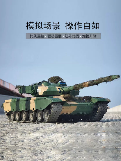 中國（99A式）1/16遙控坦克車