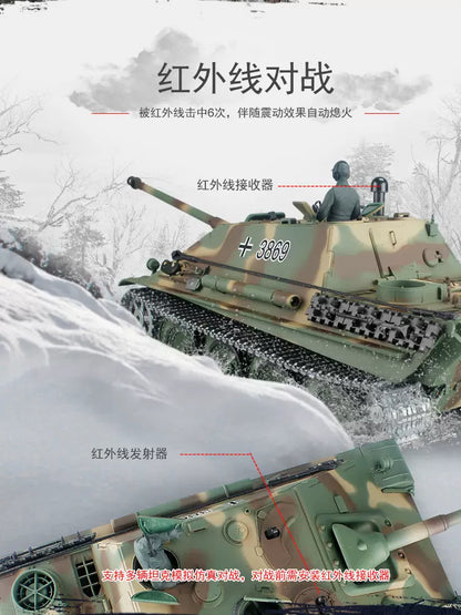 德國（獵豹）1/16遙控坦克殲擊車