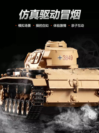 德國（III號H型）1/16中型遙控坦克車