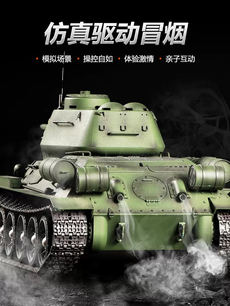 蘇聯（T34）1/16重型遙控坦克車