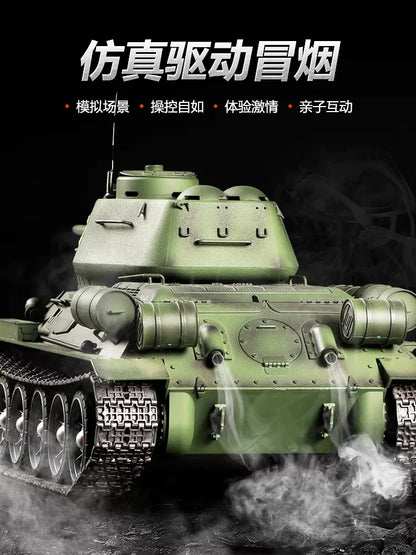 蘇聯（T34）1/16重型遙控坦克車