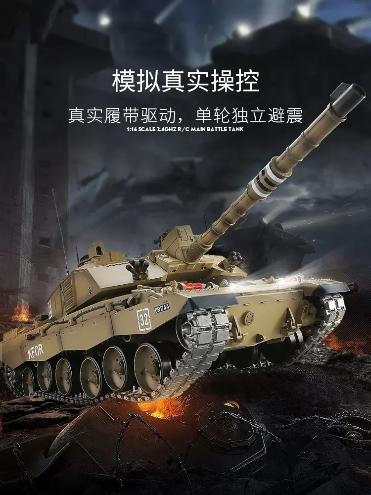 英國（挑戰者Ⅱ）1/16重型遙控坦克車