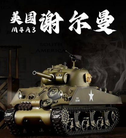 美國（謝爾曼M4A3）1/16遙控坦克車