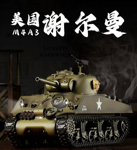 美國（謝爾曼M4A3）1/16遙控坦克車