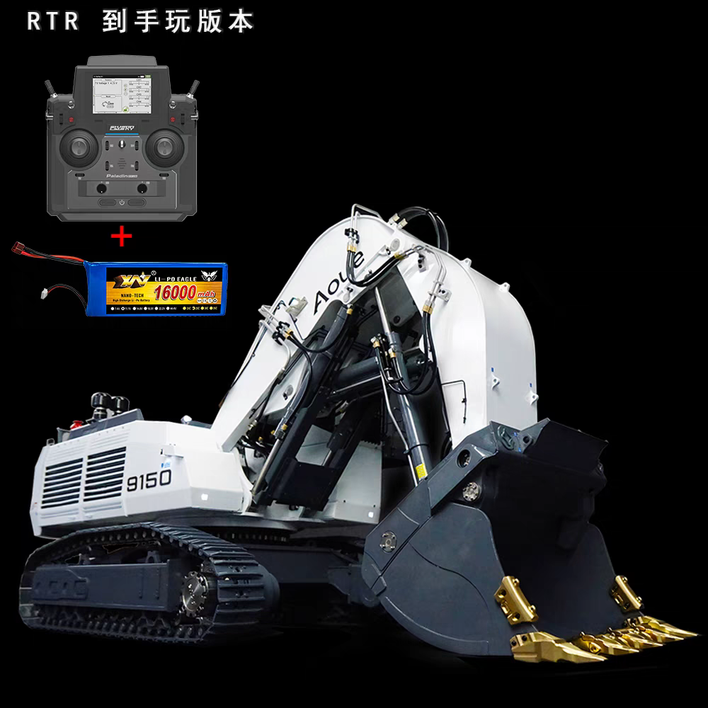 （AOUE 9150）1/14遙控液壓重型正鏟斗挖土機