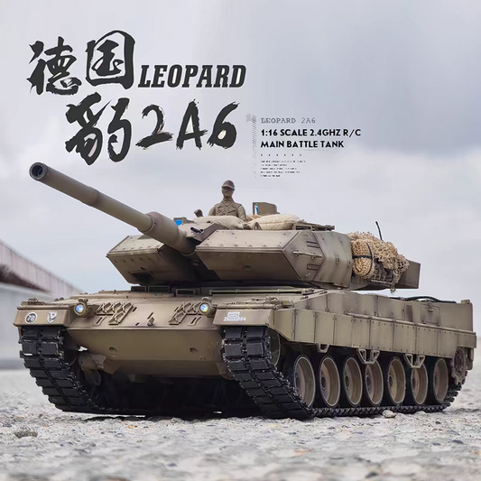 德國（豹ⅡA6）1/16遙控坦克車
