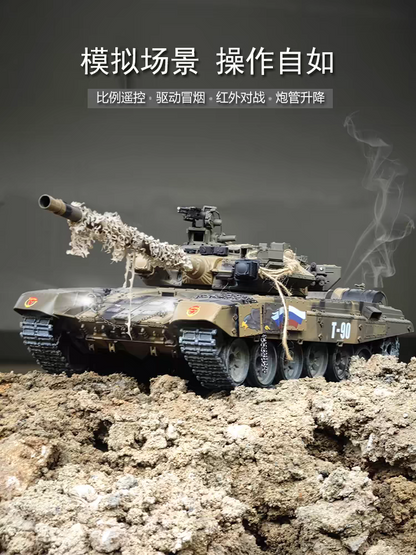 俄羅斯（T90）1/16遙控主戰坦克車