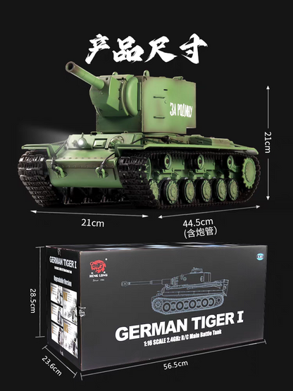 蘇聯（KV-Ⅱ）1/16重型遙控坦克車